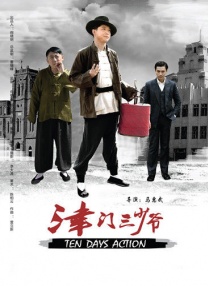 国产精品美女免费看
